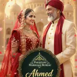 Pakistani Shaadi Services in Dubai, Abu Dhabi &amp; Sharjah – Rishta Bureau UAE (4)