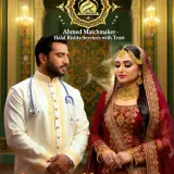 Pakistani Shaadi in Toronto, Mississauga &amp; Vancouver – Canada Marriage Bureau (10)