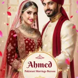 Pakistani Rishta Services in New York, Houston &amp; Chicago – Trusted Matchmaker USA (6)