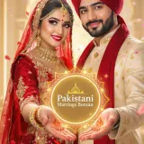 Pakistani Families in UK – Rishta Services for London, Birmingham &amp; Manchester (2)