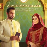 Pakistani Marriage Bureau in Karachi, Lahore &amp; Islamabad – Shaadi Services (4)