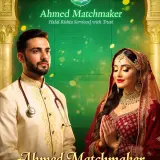 Pakistani Marriage Bureau in Karachi, Lahore &amp; Islamabad – Shaadi Services (9)