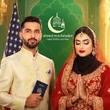 Pakistani Rishta in Karachi, Lahore &amp; Islamabad – Trusted Matchmaker Pakistan (9)
