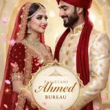 Pakistani Rishta in Karachi, Lahore &amp; Islamabad – Trusted Matchmaker Pakistan (10)