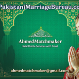 Muslim Marriage Bureau for Pakistanis in Toronto, Mississauga &amp; Vancouver (2)