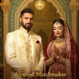 Pakistani Rishta Services in New York, Houston &amp; Chicago – Trusted Matchmaker USA (7)