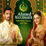Pakistani Rishta in London, Birmingham &amp; Manchester – UK Marriage Bureau (7)