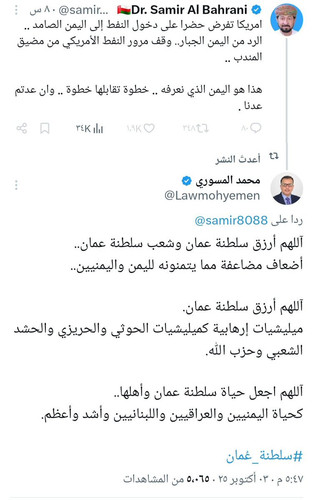 G2WTGOkWMAM1tum.jpg