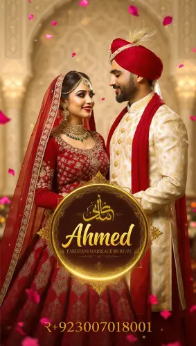 Overseas Pakistani Shaadi Services in New York, Houston & Chicago – Apply Online (2).webp