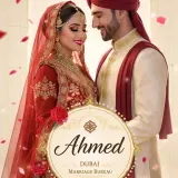 Pakistani Marriage Bureau USA – Shaadi &amp; Rishta in New York, Houston &amp; Chicago (10)