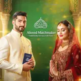 Pakistani Matchmaker in Dubai, Abu Dhabi &amp; Sharjah – Muslim Marriage Bureau (1)