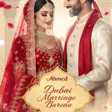 Pakistani Matchmaker in Dubai, Abu Dhabi &amp; Sharjah – Muslim Marriage Bureau (6)