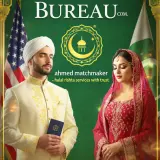 Pakistani Matchmaker in Dubai, Abu Dhabi &amp; Sharjah – Muslim Marriage Bureau (5)