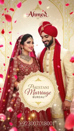 Overseas Pakistani Shaadi Services in New York, Houston & Chicago – Apply Online (8).webp
