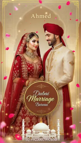 Pakistani Matchmaker in Dubai, Abu Dhabi & Sharjah – Muslim Marriage Bureau (8).webp