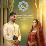 Pakistani Matchmaker in Dubai, Abu Dhabi &amp; Sharjah – Muslim Marriage Bureau (7)