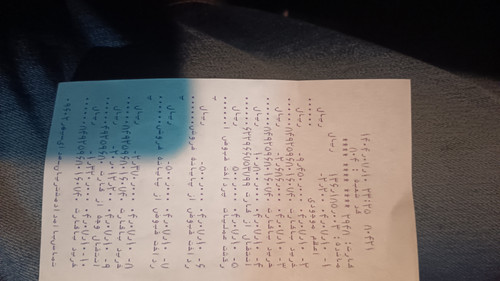 1000086462.jpg