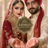 Pakistani Rishta in Karachi, Lahore &amp; Islamabad – Trusted Matchmaker Pakistan (4)