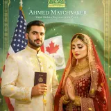 Pakistani Rishta in Karachi, Lahore &amp; Islamabad – Trusted Matchmaker Pakistan (3)