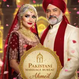 Pakistani Matchmaker in Dubai, Abu Dhabi &amp; Sharjah – Muslim Marriage Bureau (9)