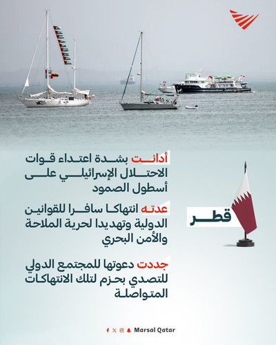 G2VNZ7aWMAA qQk.jpg