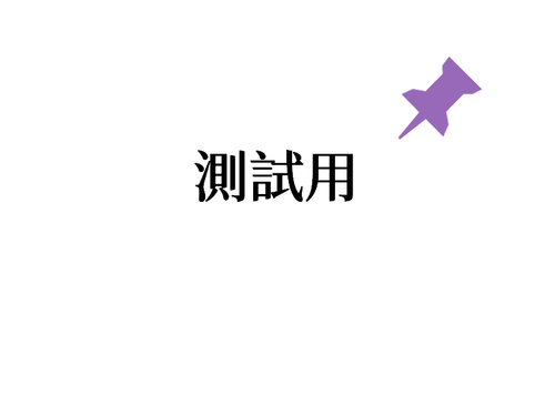 2025 10 03 22 44 54.png