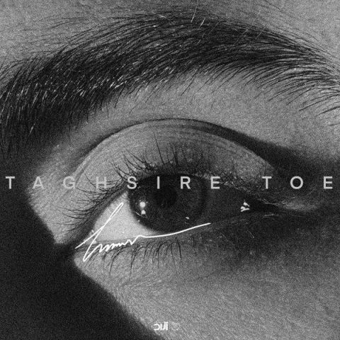 دانلود آهنگ  حامیم به نام تقصیر توئه