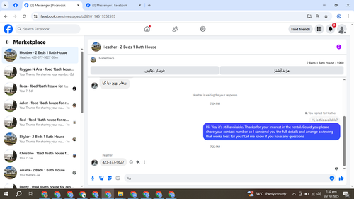 Screenshot (1264).png