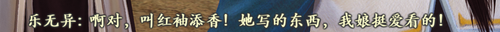屏幕截图 2025 10 03 213716.png