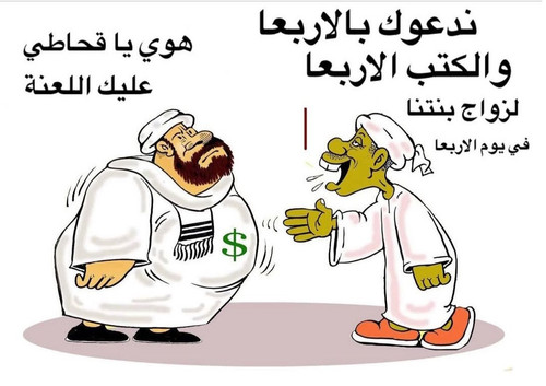 G2UCh ZW8AALKe .jpg