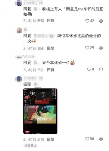 Screenshot 20251003 223808.jpg