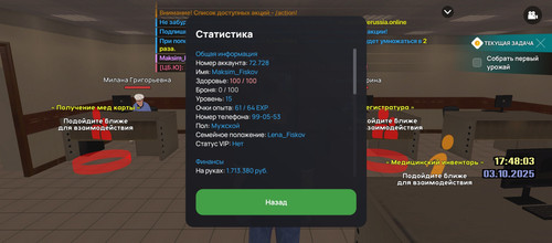 1000009280.jpg