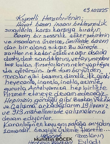 G2UbN7GXgAAJMWu.jpg