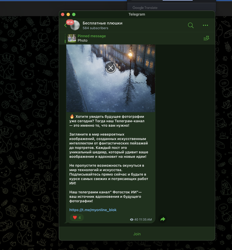 Screenshot 2025 10 03 at 9.07.11 PM.png