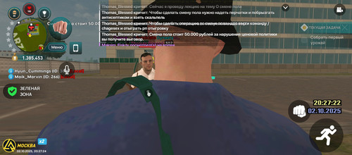 1000009199.jpg