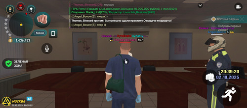 1000009202.jpg