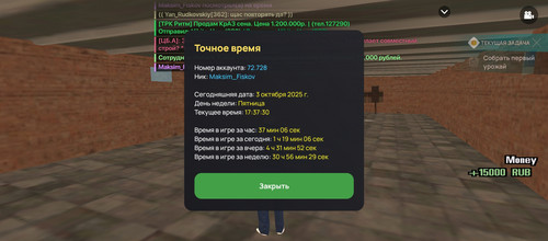 1000009251.jpg