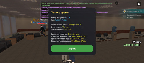 1000009207.jpg