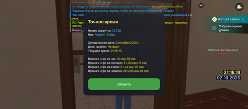 1000009205.jpg