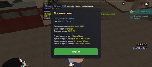 1000009209.jpg