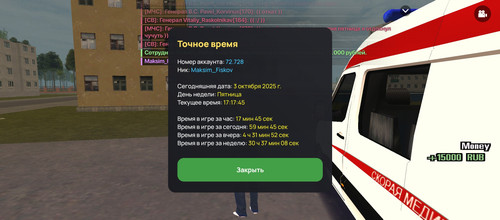 1000009248.jpg