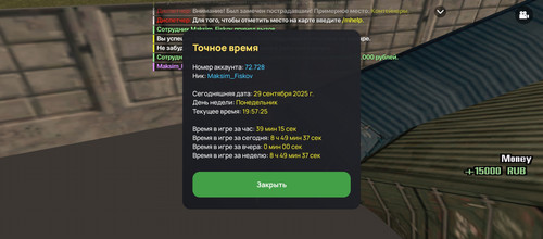 1000009083.jpg