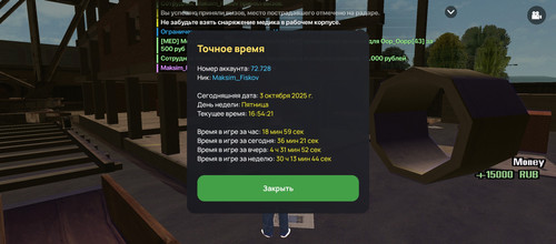 1000009247.jpg