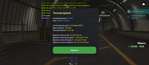 1000009198.jpg