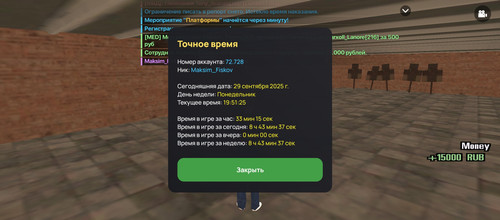 1000009082.jpg
