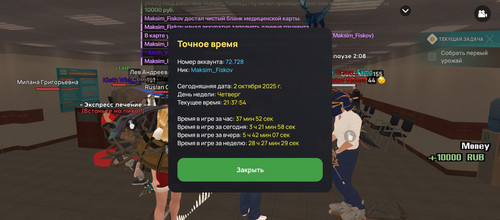 1000009210.jpg