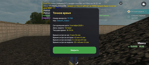 1000009191.jpg