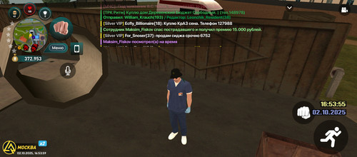 1000009178.jpg