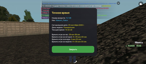1000009081.jpg