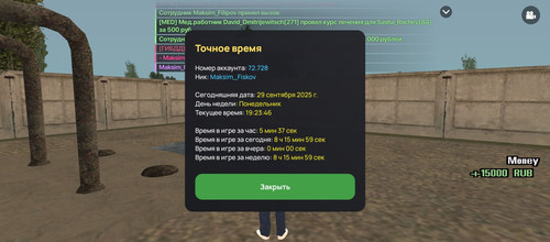 1000009079.jpg